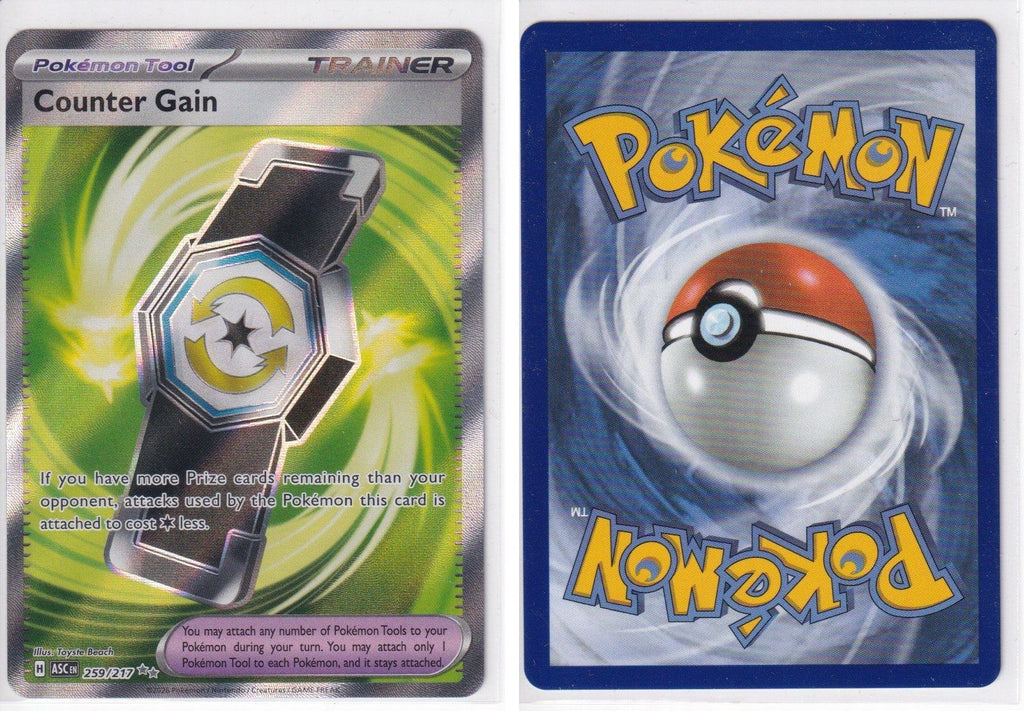 Front + Back scan