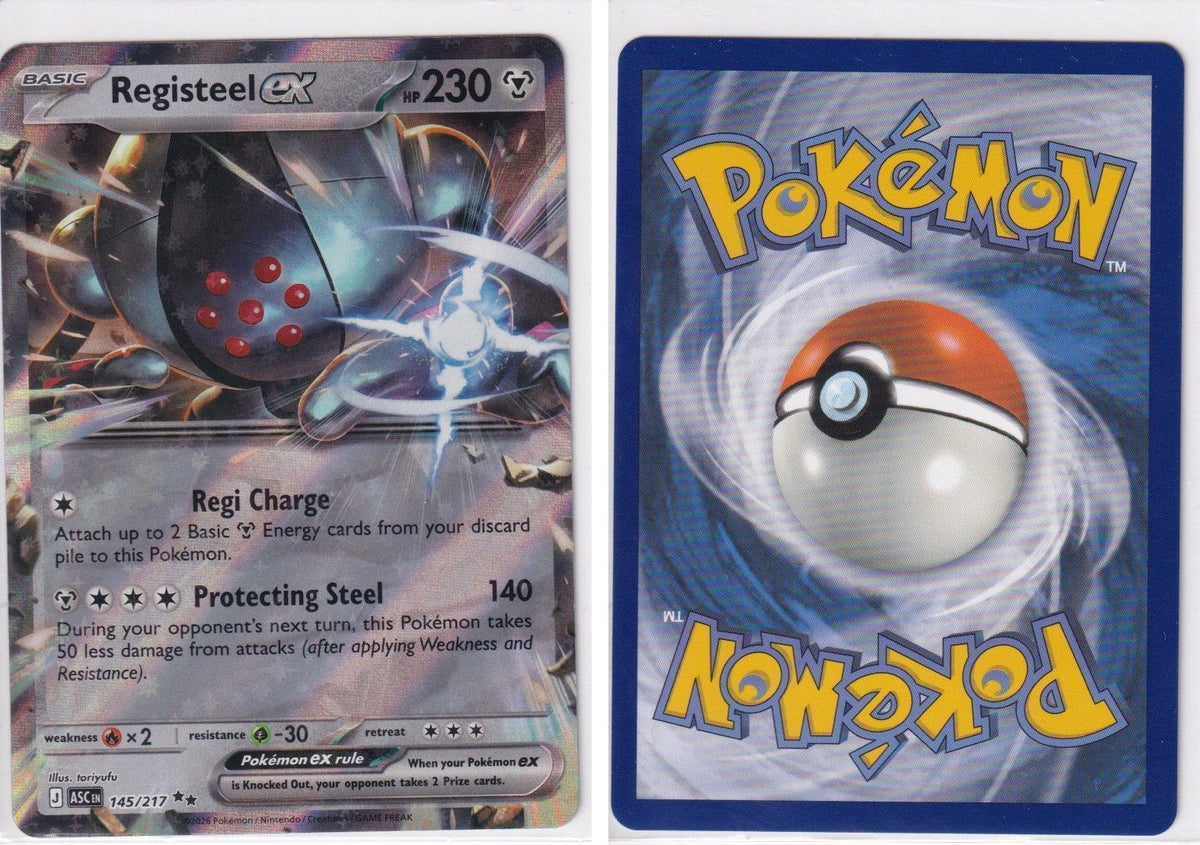 Front + Back scan