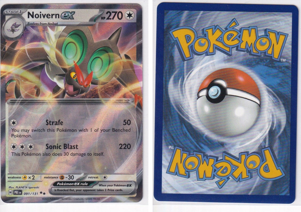 Front + Back scan