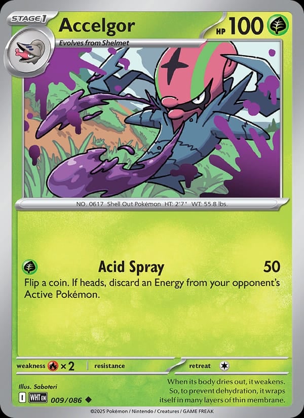 Accelgor (Poke Ball Pattern)