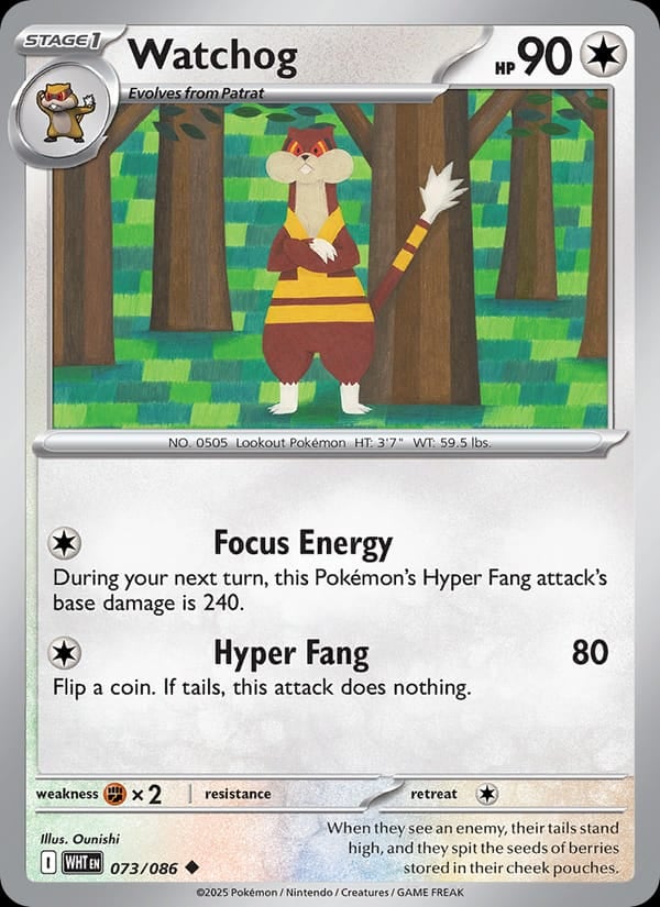 Watchog (Poke Ball Pattern)