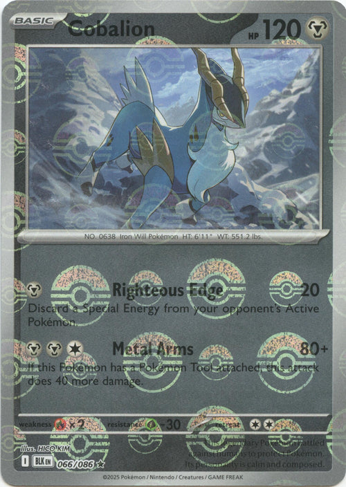 Cobalion (Poke Ball Pattern)