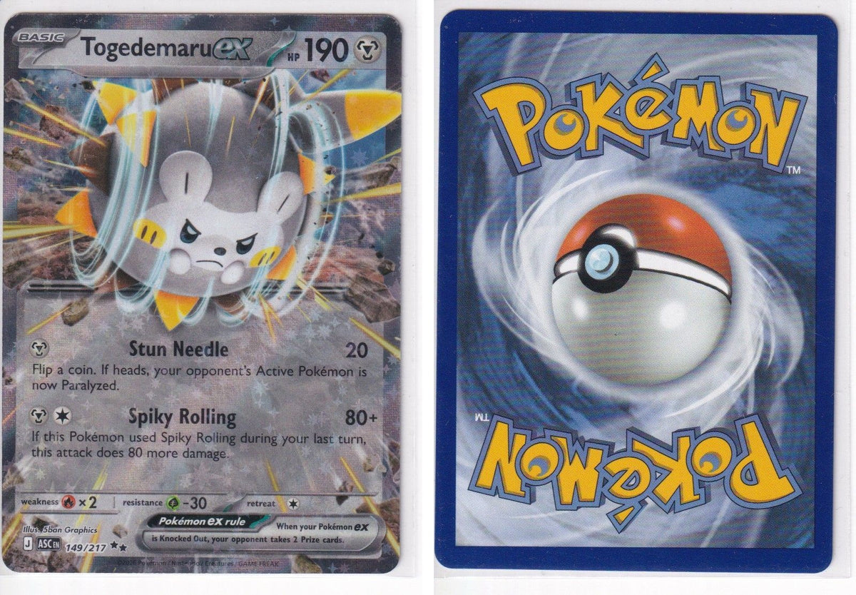 Front + Back scan