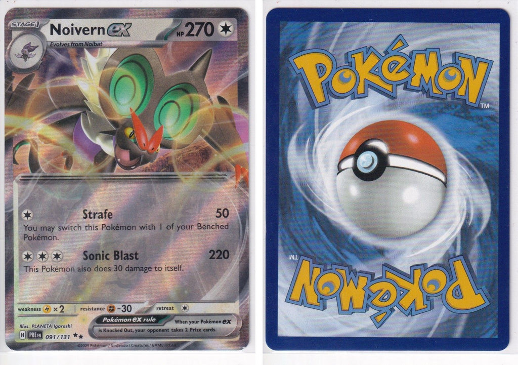Front + Back scan