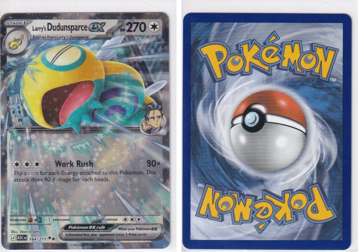 Front + Back scan