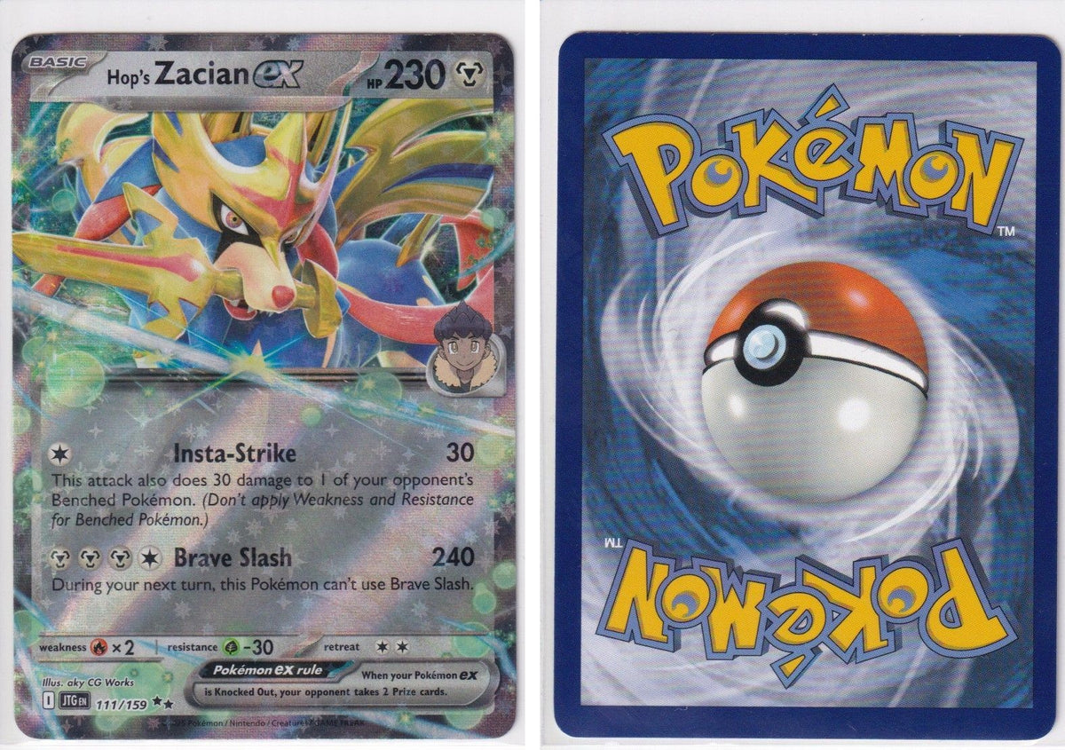 Front + Back scan
