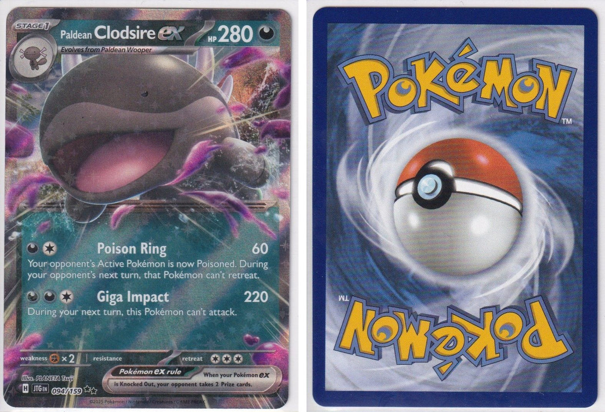 Front + Back scan