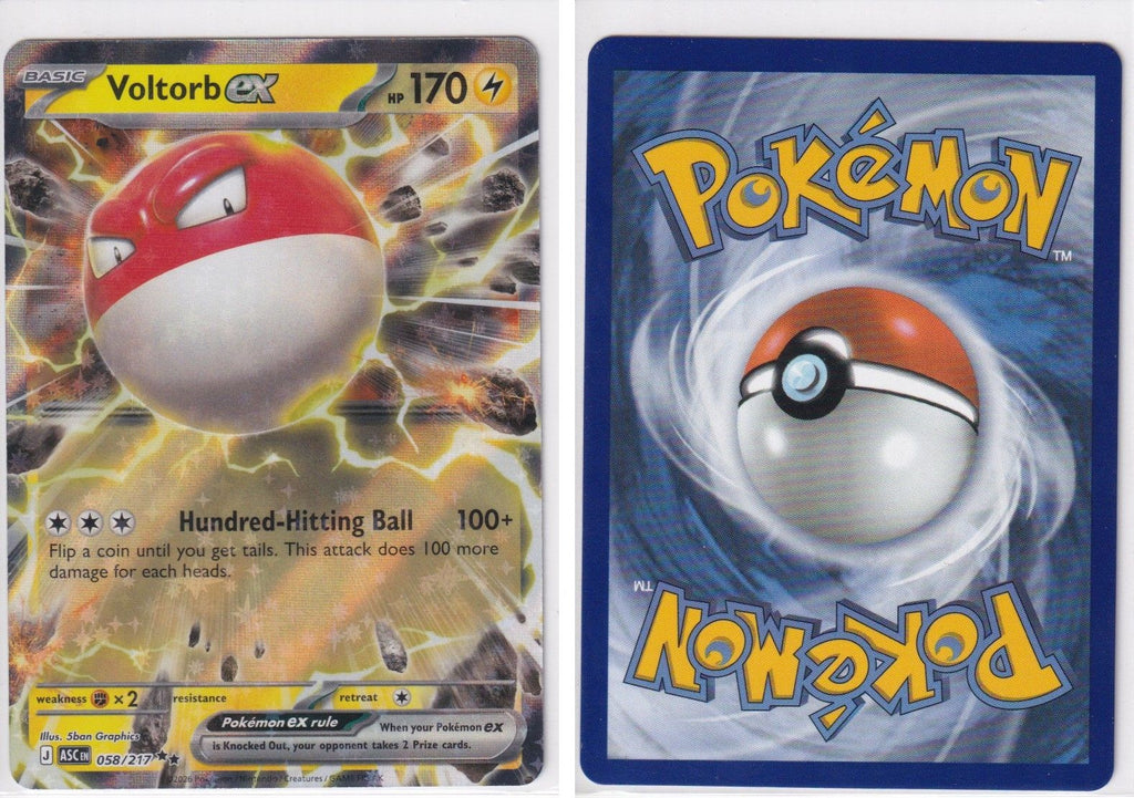 Front + Back scan
