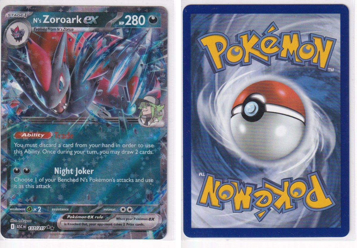 Front + Back scan